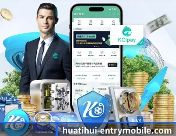 华体会体育网页版 APP 深度功能